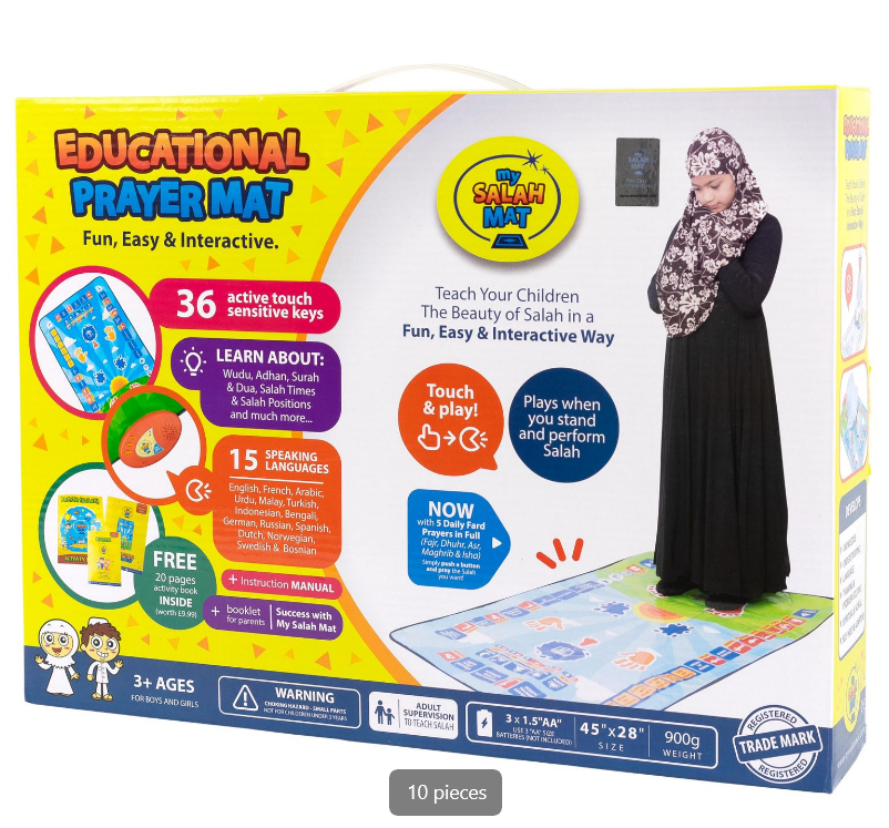 Islamic Mat for Children Souqology