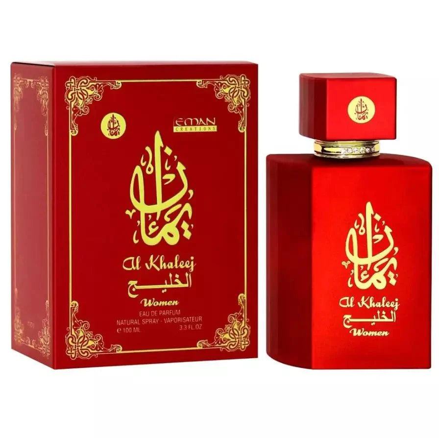 AL- Khaleej Perfume Souqology