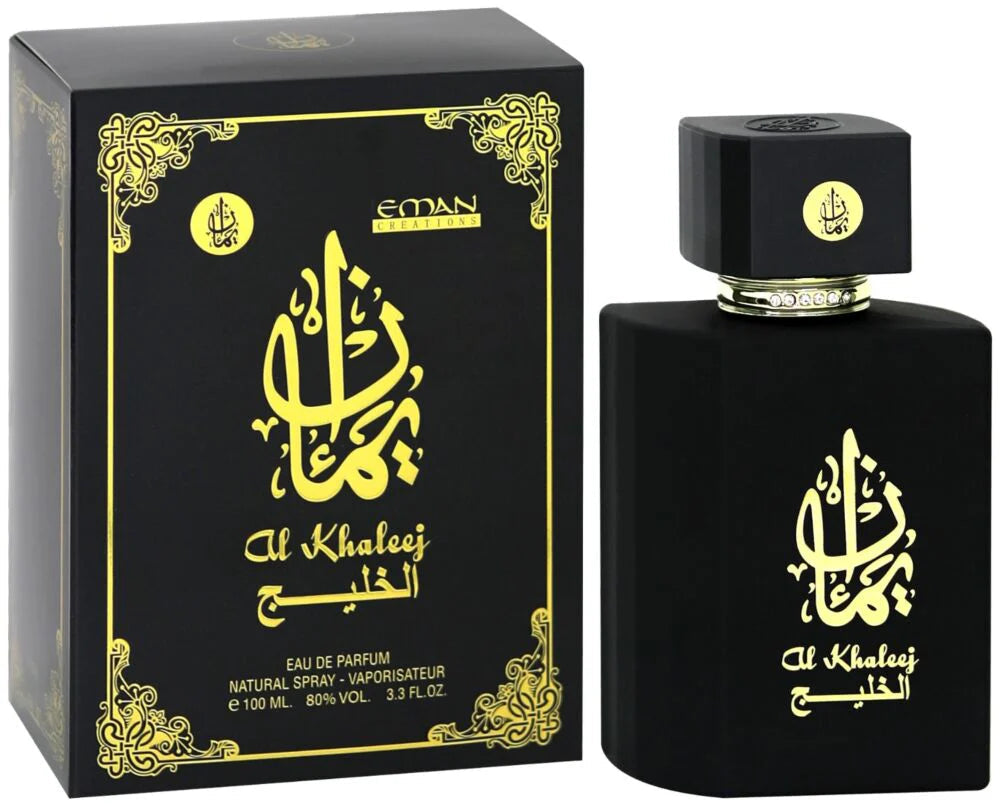 AL- Khaleej Perfume Souqology