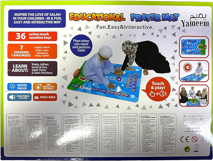 Islamic Mat for Children Souqology